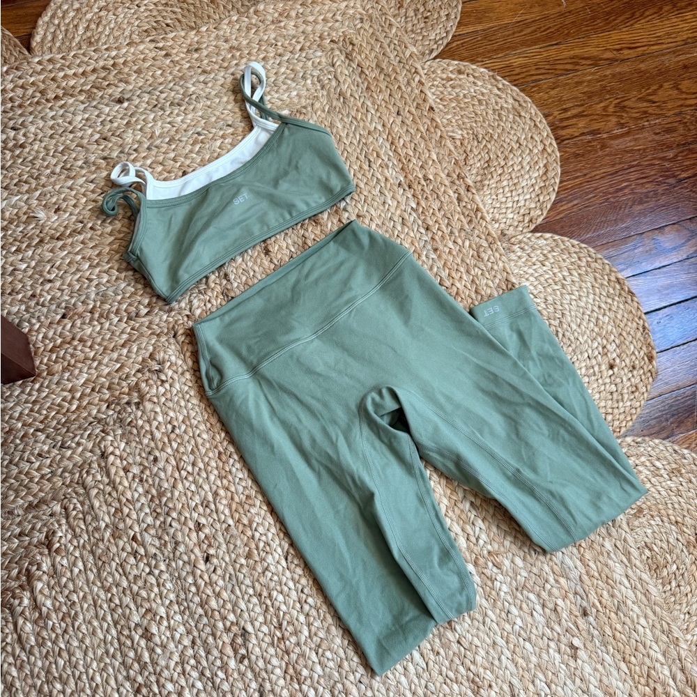 Green set active set